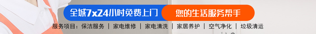加拿大28-pc28预测|加拿大PC结果查询|28在线预测咪牌查询|加拿大PC在线预测_专注研究咪牌_加拿大PC28_官方数据!加拿大28-预测|加拿大28预测-pc28预测-极致火热的加拿大预测_官方数据！